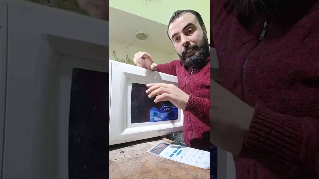 اصلاح تاتش مايكروويف