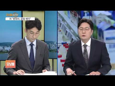 건설사별 하자현황 해마다 공개…<strong>GS건설</strong> 하자 &amp;#39;최다&amp;#39;