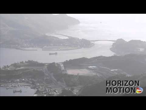 日本 瀨戶內海 山口 Setonaikai Yamaguchi 海 海岸  港口 船  小島  aq0001271