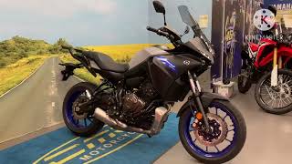 Yamaha Tracer 700 2021, All Books & Keys, Comfort Seat