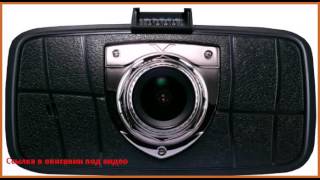 Intego VX-720HD
