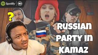 DJ Blyatman & длб - Kamaz (Official Music Video) Reaction