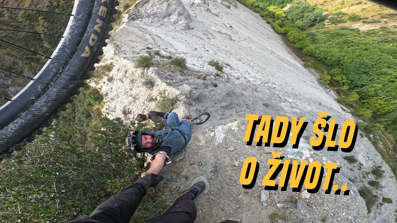 Фрирайд-приключение