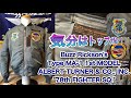 気分はトップガン！バズリクソンズ Type MA-1 パッチカスタム