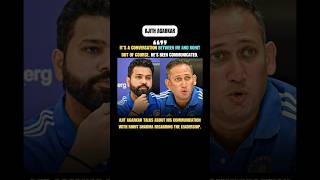Ajit Agarkar Talks About His Communication With Rohit Sharma Regarding The Leadership