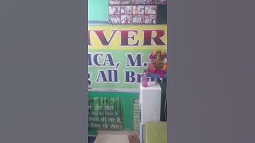 71290056 SRM Computer Education Kotputli 2016 - Center Decoration