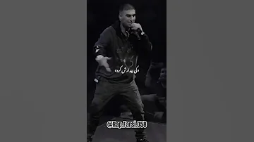این کوچولو خواب بود تتلو Rep Rap Pishro Music Rapfarsi Rezapishro هیچکس 