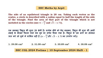The side of an equilateral triangle is 28 cm. Taking each vertex as the centre, a circle is