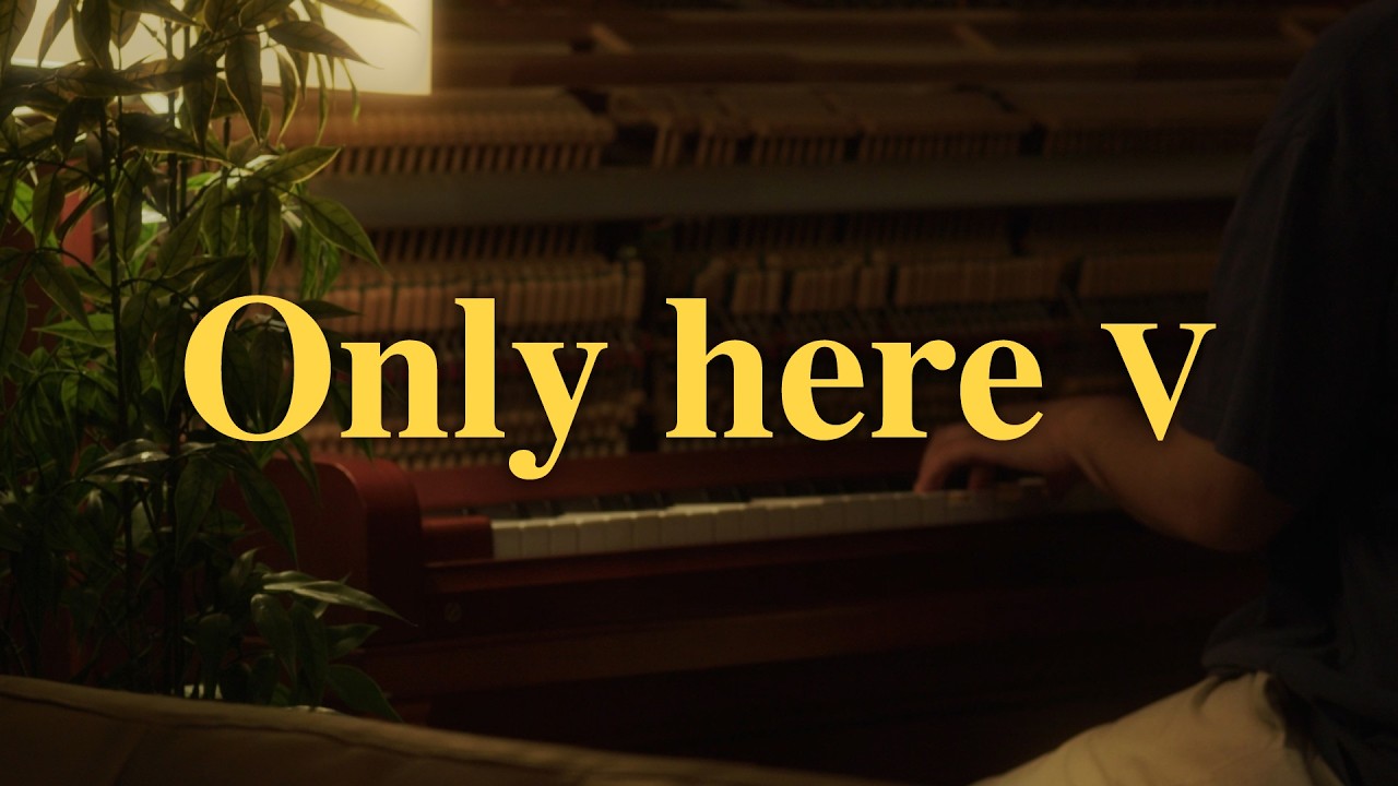 Piano you can only find here 5