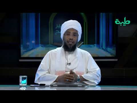 تفسير سورة الإسراء 22 الآيات 59 65 د عبدالحي يوسف 