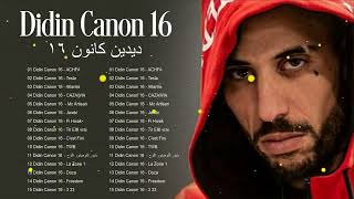 ديدين كانون 16 أعظم الألبوم الكامل || Didin Canon 16 Best Song of ||  ACHFA, Tesla