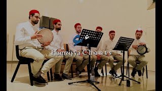 Download Lagu El-Raudha Ensemble: Ya Rabbana/Oh unser Herr MP3 Download Lagu El-Raudha Ensemble: Ya Rabbana/Oh unser Herr MP3