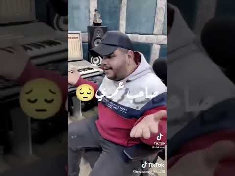 ياصحبي اوعدني متسبنيش
