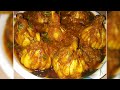 Garlic curry।। सबूत लहसुन की सब्जी बिल्कुल हलवाई के तरह।।