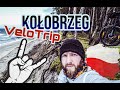 #VeloTrip по Kolobrzeg 2020 Poland Корабли Рагнара / Statki Ragnara. Маяк Kolobrzeg /latarnia morska