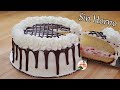 Pastel o Torta de 15 cucharadas SIN HORNO deliciosa