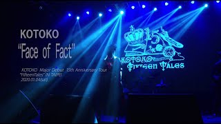Download Lagu KOTOKO「Face of Fact」（LIVE) MP3