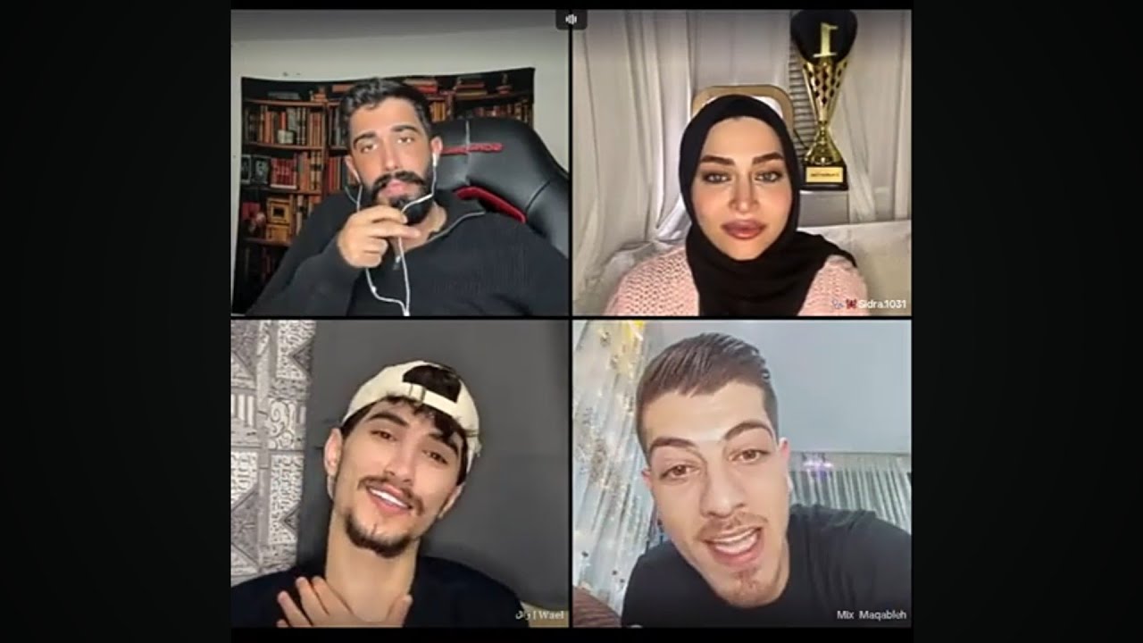 طارق مع وائل رباعي مع مكس وسيدرا الشباب جابو العيد 😱 وسيدرا نزلت زمكس بعرها لايف 2/26