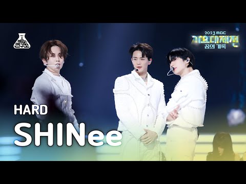 [가요대제전] SHINee - HARD(샤이니 – 하드) FanCam 