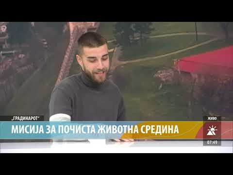 Интервју со Андреј Рајатоски - ГРАДИНАРОТ