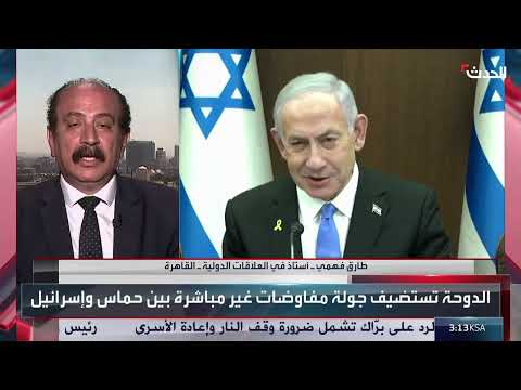 فيديو بدون عنوان