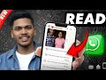 WhatsApp Delete Message Kaise Dekhe? 😱 | How to Read Deleted Messages on WhatsApp