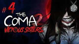 The Coma 2 - Vicious Sisters ✔ {Серия 4} Мясник