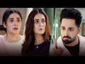 Maafi Mango Danish Taimoor Dur E Fishan Kaisiterikhudgharzi