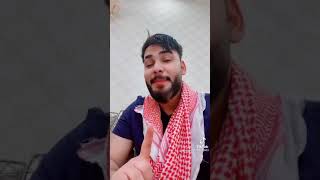 فضيحه محمود المكسيكي مع صديقته في ڣڼـډڨ الانبار