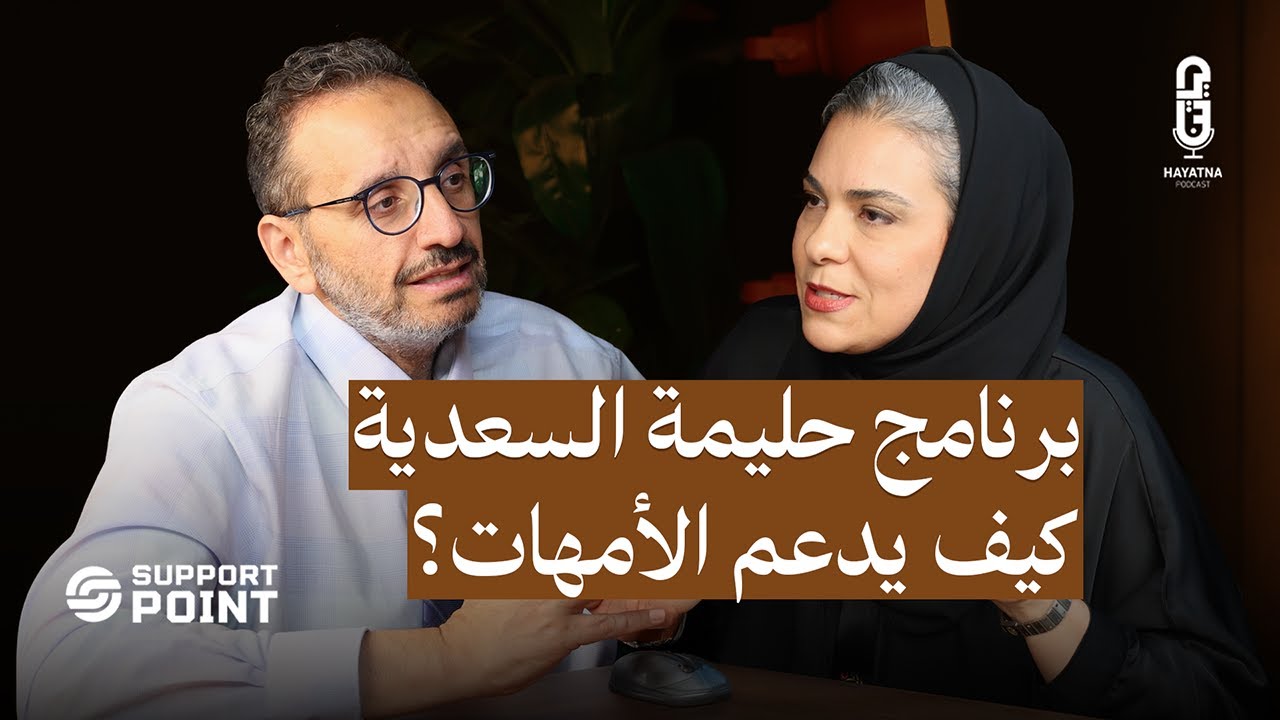 الرضاعة الطبيعية: هل تجعل طفلك أكثر ذكاءً وأقوى نفسياً؟!