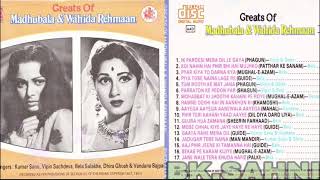 GRETS OF MADHUBALA & WAHEEDA REHMAAN 🧚‍♀️@bkmusic880