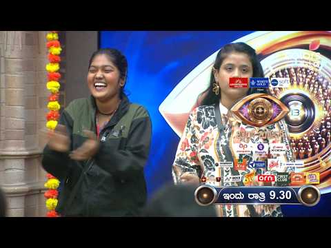 ಸಾಮರ್ಥ್ಯಕ್ಕೆ ಒಂದು ಸವಾಲ್! | ಸೋಮ - ಶುಕ್ರ ರಾತ್ರಿ 9:30 | ಶನಿ - ಭಾನು ರಾತ್ರಿ 9:00 | Promo | Colors Kannada