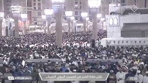 صلاة الفجر لفضيلة الشيخ د. #علي_الحذيفي يوم الأربعاء 14 جمادى الأولى 1447هـ فواتح سورة الصافات.