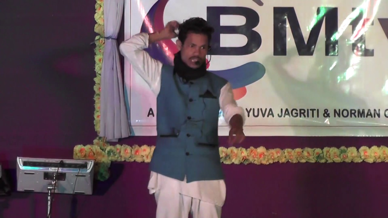 BMTV Acting Competition of AMIT sinha
