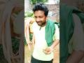 भूरा बेटा कहाँ छुपे हो #comedy #funny ##youtube short comedy #sarfaraz comedy