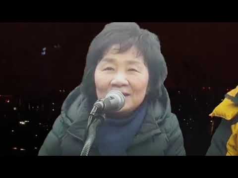 종로구의회 유양순의장 새해 첫 인터뷰