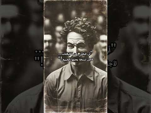 الخيانة الصامتة أن تخون نفسك دون أن تشعر 