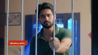 Nuvvunte Naa Jathaga Serial Latest Episode