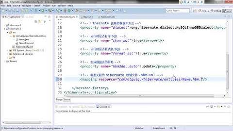 4  尚硅谷 佟刚 Hibernate Session 概述