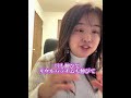 すべて伸びる韓国語 질문の最後は丸い響き 韓国語勉強 韓国語発音 韓国語レッスン 韓国語講師養成講座 ハングル検定 すべて伸びる韓国語 질문の最後は丸い響き 韓国語勉強 韓国語発音 韓国語レッスン 韓国語講師養成講座 ハングル検定