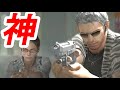 【改造バイオ5】超絶神画質で生まれ変わった奇跡のバイオ5【Resident Evil 5 Ray Tracing Full HD MOD #1】