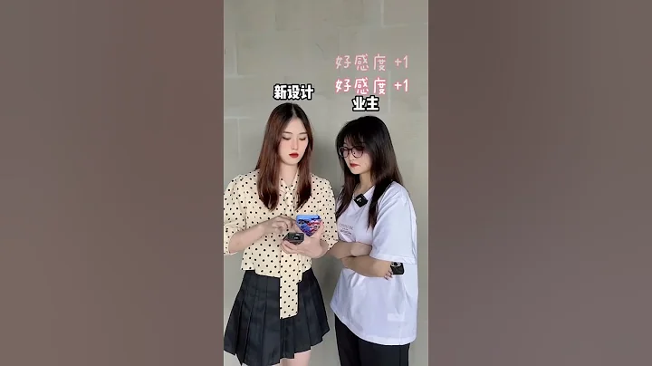 效果圖我十分鐘就能給你,不信你看! #joyplan #室內設計師 #裝修設計 - 天天要聞