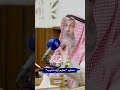 معنى حليم أواه منيب عثمان الخميس