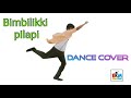 Bimbilikki pilapi|Prince|Dance cover|Bright Moves|Nagarjun