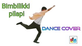 Bimbilikki pilapi|Prince|Dance cover|Bright Moves|Nagarjun