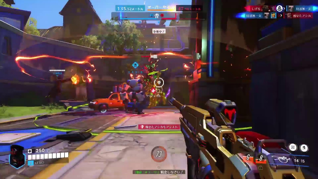 気楽にオーバーウォッチ2　アンランクorカスタム　参加できる配信全然ないじゃん　(全機種参加歓迎)