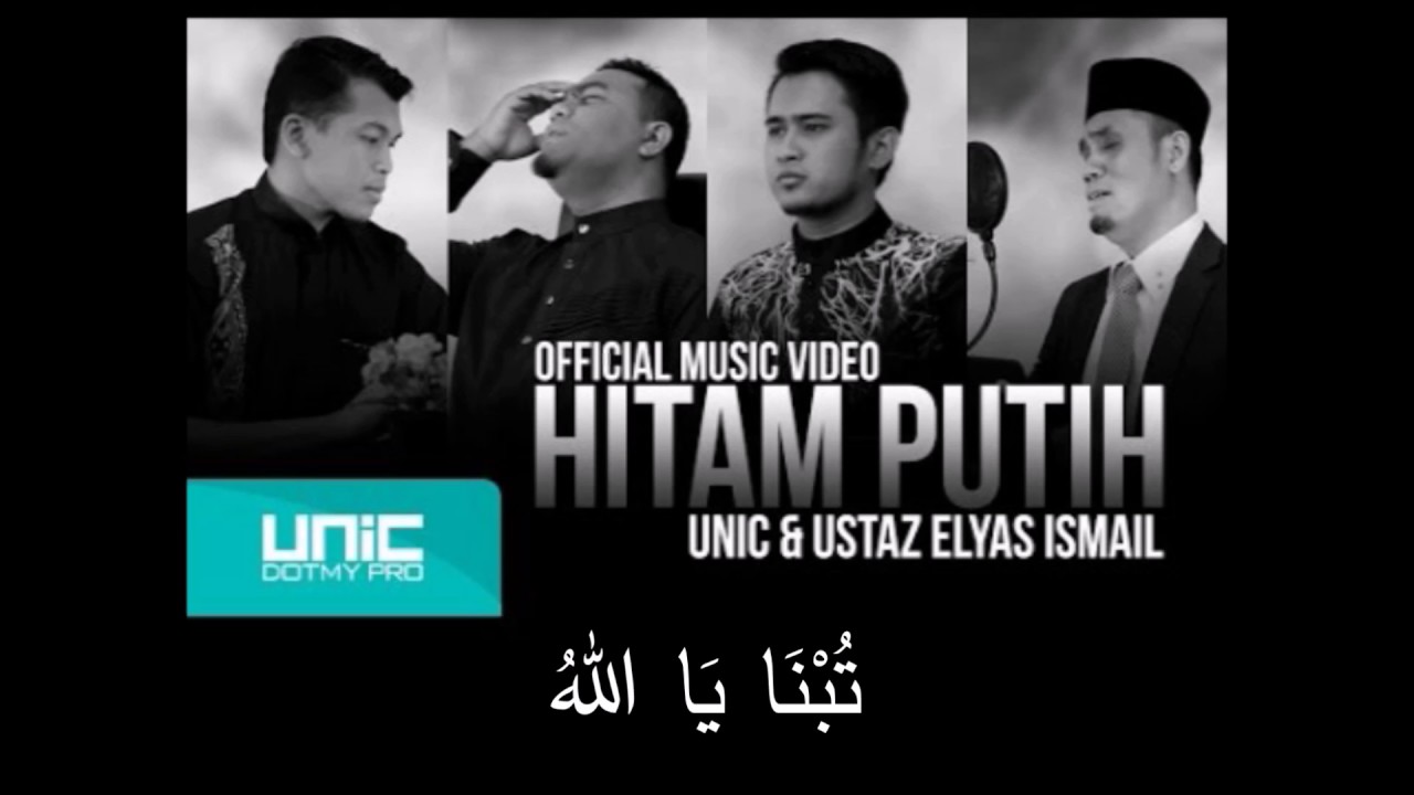 Pepe Hitam Putih Lirik - Lirik Lagu Hitam Putih Fotomu ...