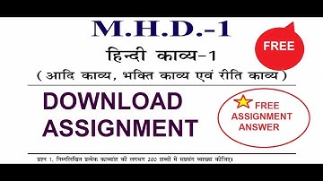 IGNOU SOLVED ASSIGNMENT||MA IN HINDI (MHD-01) 2019-20 FREE