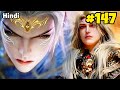 Soul Land 2 Anime Part 147 Explained in Hindi | Soul Land 2 Unrivaled Tang Sect episode 147 in Hindi