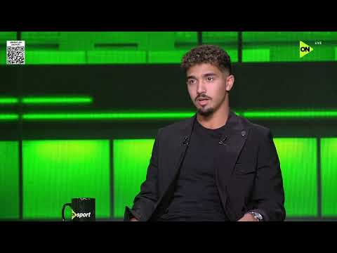 ملعب ON - عمر خضر: لم أتلق عروضا مناسبة للأحتراف أثناء تواجدي في أستون فيلا بسبب قلة المشاركة
